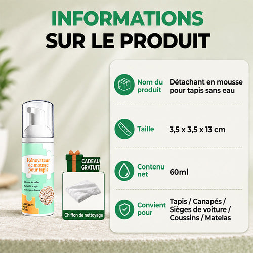 🔥−60 % AUJOURD’HUI💯 Mousse détachante sans eau pour tapis avec chiffon