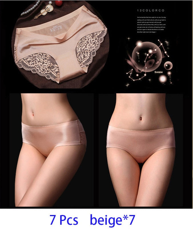 7 Pcs beige
